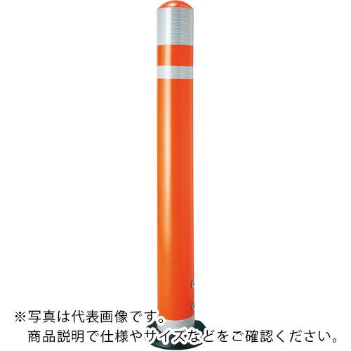 積水 生活道路用安全区分標 セイフティポスト レッド H1000mm ( TG SP-100RW-P...