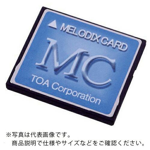 TOA メロディクスカード工場向け ( MC-1020 )