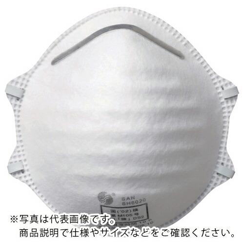 NRS 防じんマスク ワーカーマスク 2102-DS2 ( WM2102 ) (20枚セット) ニュ...