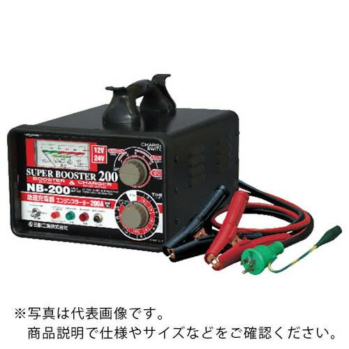 NICHIDO 急速充電器 スーパーブースター200 200A 12V/24V ( NB-200 )...