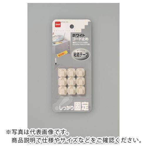 ニトムズ ホワイトコード止 (H164)