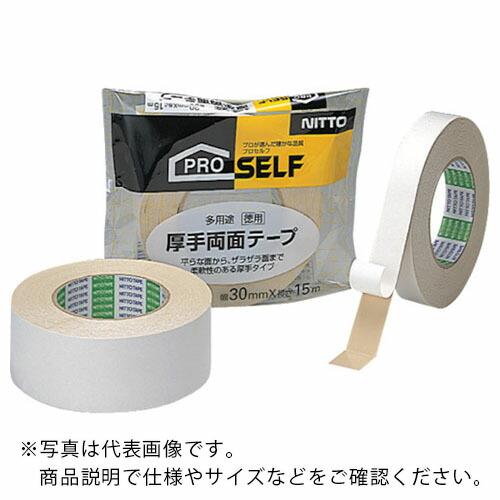 ニトムズ 多用途厚手徳用25 (J0070)