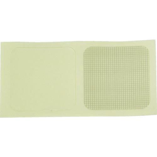 ニトムズ 網戸補修テープ ( M522 )