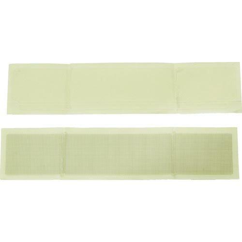 ニトムズ 網戸補修シート(枠用) ( M526 )