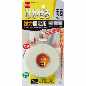 ニトムズ はがせる両面テープ強力固定用(厚手)15x2 ( T3950 )｜orangetool