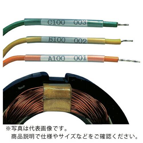 PANDUIT 熱収縮チューブ カイナー (25本入) ( HSTTK06-48-Q ) パンドウイ...