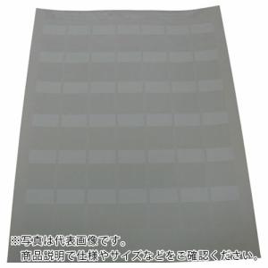 PANDUIT レーザープリンタ用セルフラミネートラベル ポリエステル 白 印字部縦19.1mmx横50.8mm 1000枚入り  ( S200X225YAJ )｜orangetool
