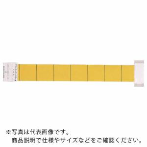 ピオニー 捕虫器用テープ  (20枚入) ( IC-10A ) (株)ピオニーコーポレーション｜orangetool