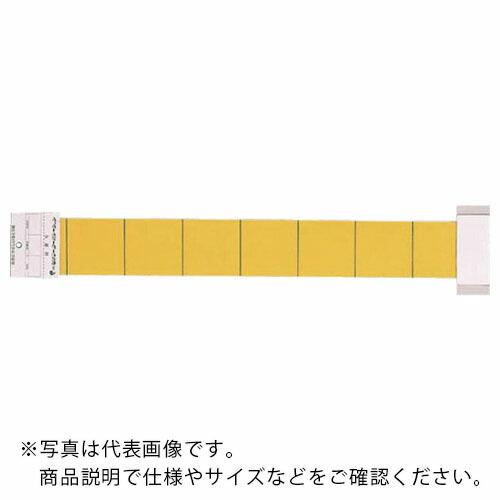 ピオニー 捕虫器用テープ  (20枚入) ( IC-10A ) (株)ピオニーコーポレーション