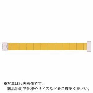 ピオニー 捕虫器用テープ  (20枚入) ( IC-20A ) (株)ピオニーコーポレーション｜orangetool