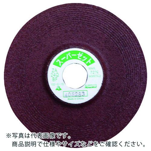 富士 スーパーZ 100×6×15 ZA36Q BF ( CZ100636 )(25枚セット)富士製...