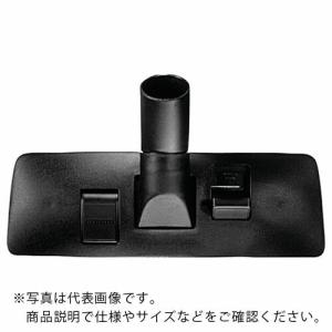 ボッシュ 35パイ 床用ノズル (458) ( 1609201230 ) ボッシュ(株)｜orangetool