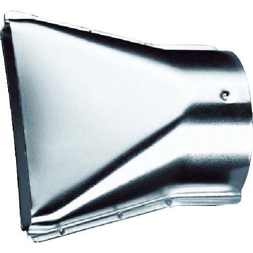 ボッシュ ホットエアガン用先端ノズル ( 1609201795 ) ボッシュ(株)