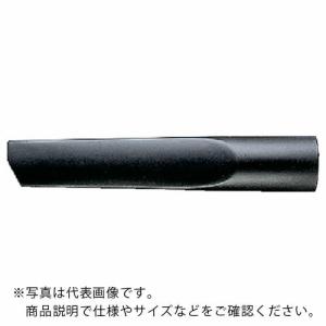 ボッシュ 35パイ スキマノズル(460) ( 2607000165 ) ボッシュ(株)｜orangetool