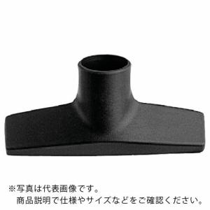 ボッシュ 35パイ マットノズル ( 2607000170 ) ボッシュ(株)｜orangetool