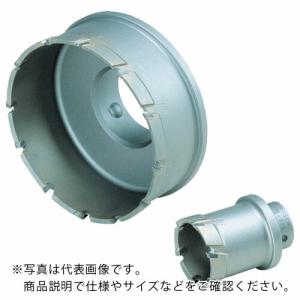 ボッシュ 深穴ホールソー カッター 34mm ( PFH-034C ) ボッシュ(株)｜orangetool