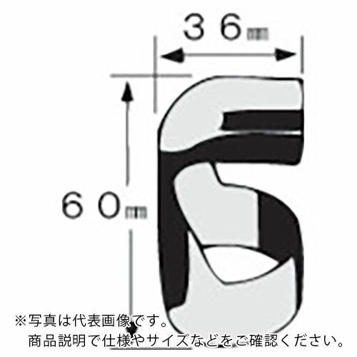 ボッシュ センタンノズル N2 PHG500 ( PHG-N2 ) ボッシュ(株)