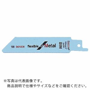 ボッシュ セーバーソーブレード バイメタル 金属用  ( S522AF )｜orangetool