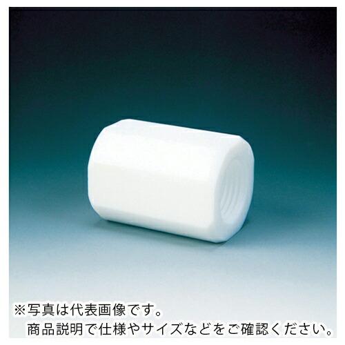 フロンケミカル フッ素樹脂(PTFE) カップリング RC3/8×RC1/2 ( NR0088-00...