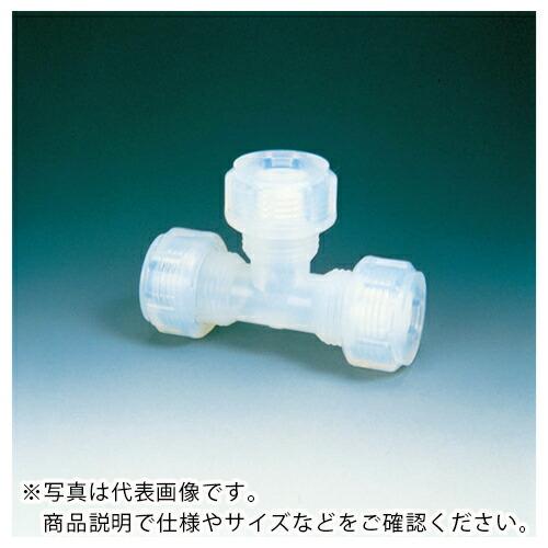 フロンケミカル PFAユニオン・ティー(Fロックシール) TFU-1/2 ( NR1050-008 ...