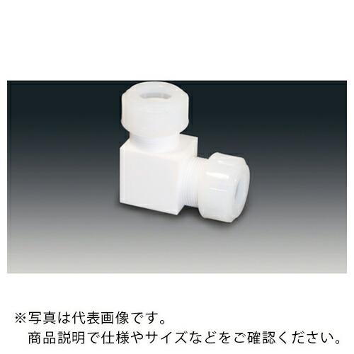 フロンケミカル チューブ継手(フッ素樹脂) PTFEスリーシール式L型ジョイント 8φ ( NR10...