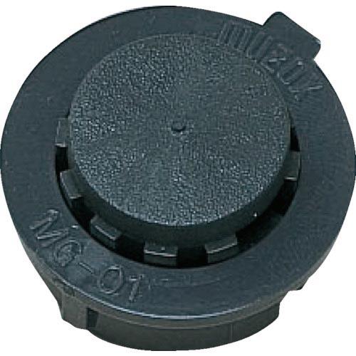 MYZOX スタッフ部品 丸型ボタン&lt;MG-01&gt; ( 000016 )