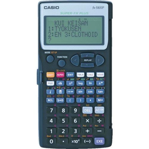 MYZOX 電卓君5800 Jr&lt;MX-5800JR&gt;  ( 217201 ) (株)マイゾックス ...