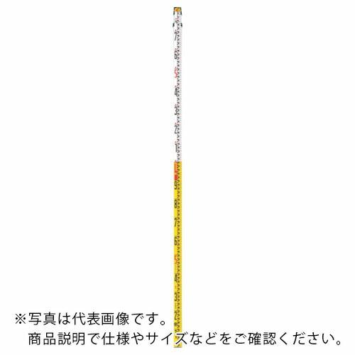MYZOX マイスタッフ 5M3段&lt;&gt; ( MST-53 ) (株)マイゾックス