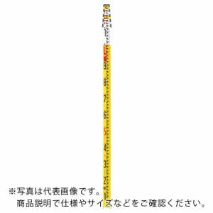 MYZOX マイスタッフ 5M5段<> ( MST-55 )｜orangetool