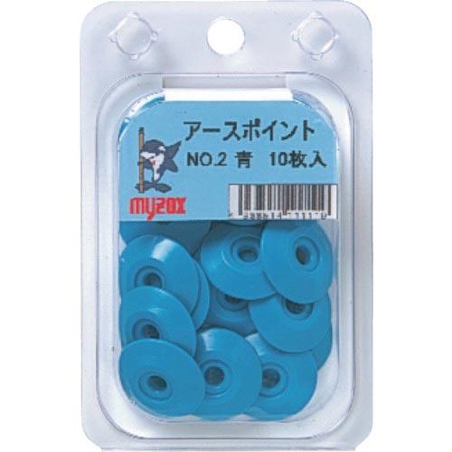 MYZOX アースポイントBP(5枚/パック)&lt;NO.3BP/ アオ&gt;  ( NO3BP-BL ) ...