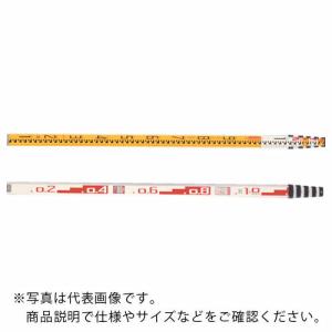 MYZOX ニューサンアルミ 5M3段<SUN-53> ( SUN53  (5MX3ダン) ) (株)マイゾックス｜orangetool
