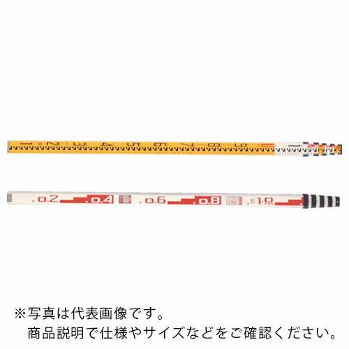 MYZOX ニューサンアルミ 5M3段&lt;SUN-53&gt; ( SUN53  (5MX3ダン) ) (株...