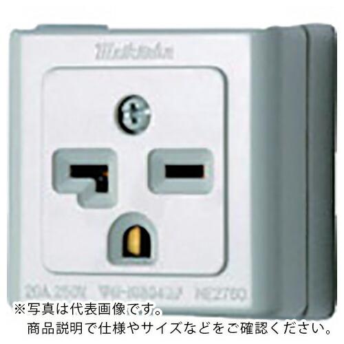 明工 エレガント接地コンセント ( ME2760 ) (株)明工社
