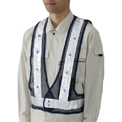 ユニット LED反射チョッキ(青LED) ナイロンメッシュ ( 379-65A ) ユニット(株) ...