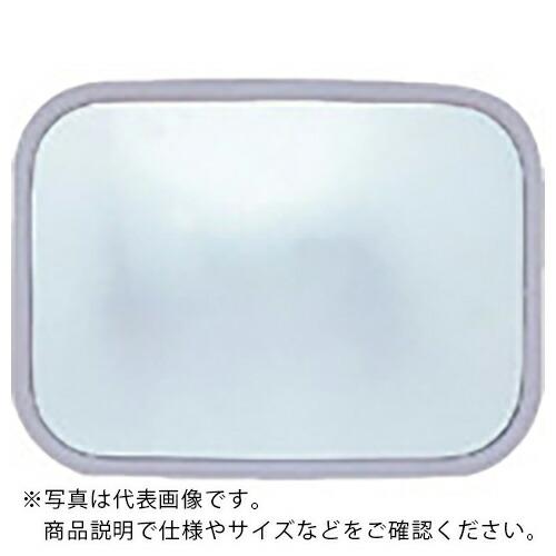 ユニット ガレージミラー ミラー/ガラス 230×310mm ( 869-52A ) ユニット(株)...