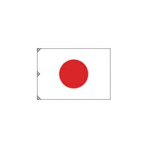 ユニット 国旗(大) 綿製 1050×1500mm ( 372-10 ) ユニット(株)