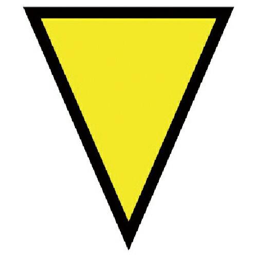 ユニット マジックテープ付三角旗黄地文字無 ターポリン 300×260 ( 372-54 ) ユニッ...