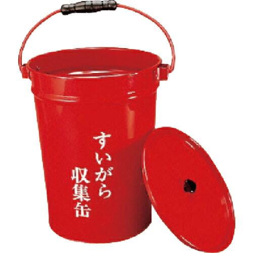 ユニット #すいがら収集缶 塗装鋼板 223φ×295H ( 376-06 ) ユニット(株) (メ...