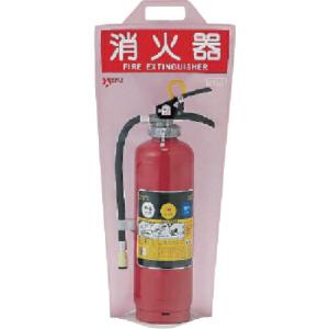 NDC 50型消火器格納箱 ( NB-50 ) 日本ドライケミカル(株) : ORANGE