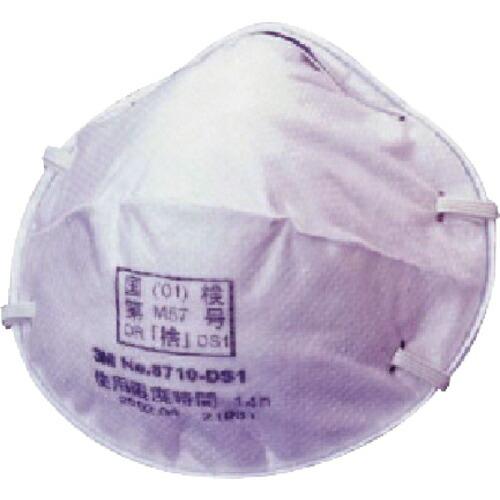 ユニット 防じんマスク(微細粉じん用) ( 379-03 ) ユニット(株) (メーカー取寄)