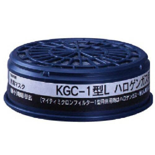 ユニット 防毒マスク用吸収缶(ハロゲンガス用) ( 379-05 ) ユニット(株) (メーカー取寄...