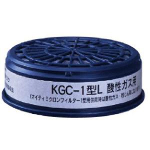 ユニット 防毒マスク用吸収缶(酸性ガス用) ( 379-06 ) ユニット(株) (メーカー取寄)｜orangetool