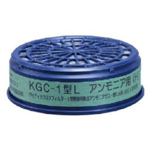ユニット 防毒マスク用吸収缶(アンモニアガス) ( 379-07 ) ユニット(株) (メーカー取寄)｜orangetool