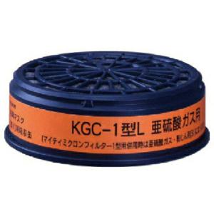 ユニット 防毒マスク用吸収缶(亜硫酸ガス用) ( 379-08 ) ユニット(株) (メーカー取寄)｜orangetool