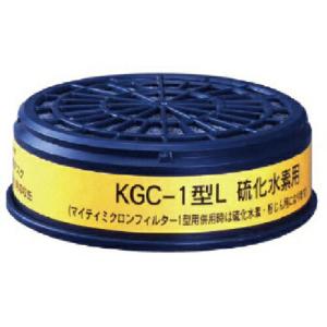 ユニット 防毒マスク用吸収缶(硫化水素用) ( 379-09 ) ユニット(株) (メーカー取寄)｜orangetool