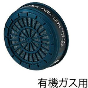 ユニット 防毒マスク用吸収缶(有機ガス用) ( 379-11 ) ユニット(株) (メーカー取寄)｜orangetool