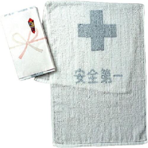 ユニット 安全タオル(10本1組) 810×360mm ( 380-10 ) ユニット(株) (メー...