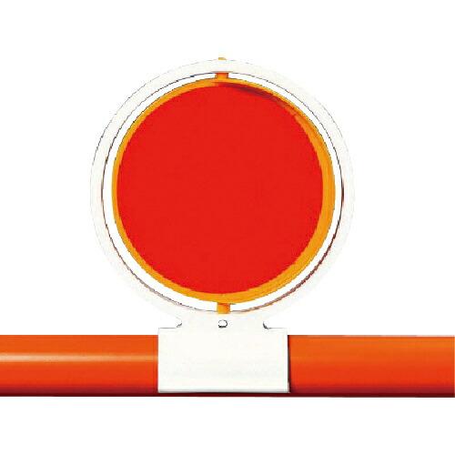 ユニット 反射回転器クルピカバリケード用 143×175 ( 386-15 ) ユニット(株) (メ...