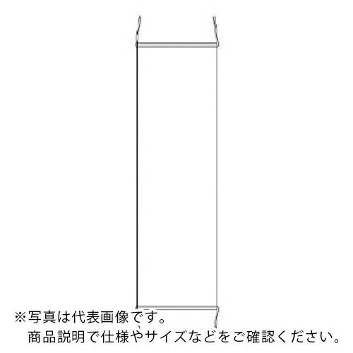 ユニット たれ幕無地白 小・ターポリン・1000X300mm ( 823-412 ) ユニット(株)...