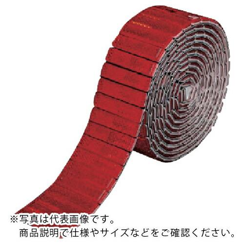 ユニット レフテープ(レッド) アクリル 50mm幅×2.5m巻 ( 866-03 ) ユニット(株...